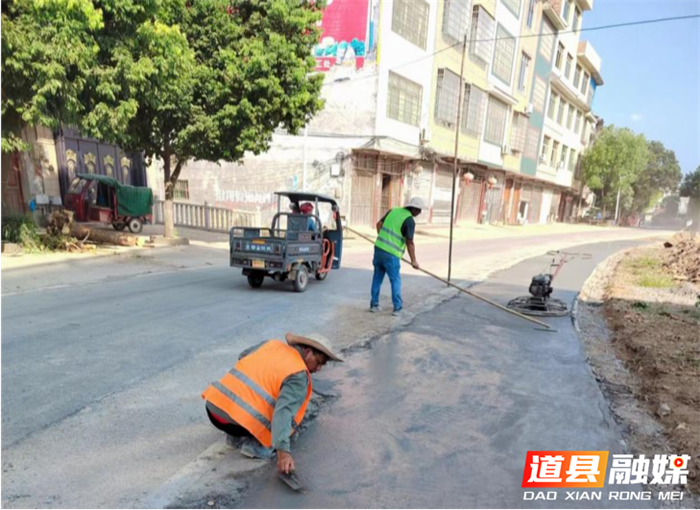 道县梅花修宜村旅游集散公路预计11月底完工3_副本.png