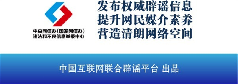 2024100932e04e03e1324a638b33cad944ceb529_20230907c6a190b149484def9969000fef4559a5.jpg