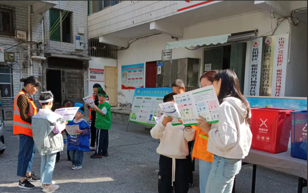 微信图片_20241010103810.png
