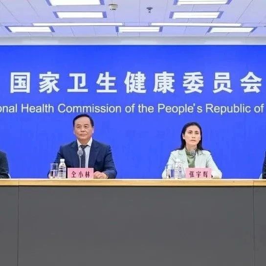 健康科普｜长假结束后，为什么很多人出现感冒、腹泻等症状？权威解答来了→