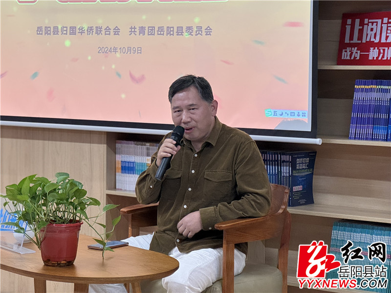 王新友授课.jpg
