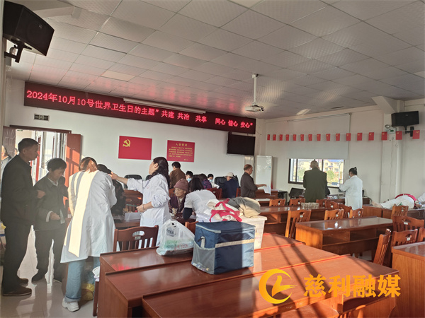 微信图片_20241009184123.jpg