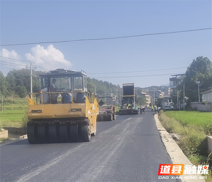 仙子脚至桥头镇三级公路工程预计10月底完工_副本.png