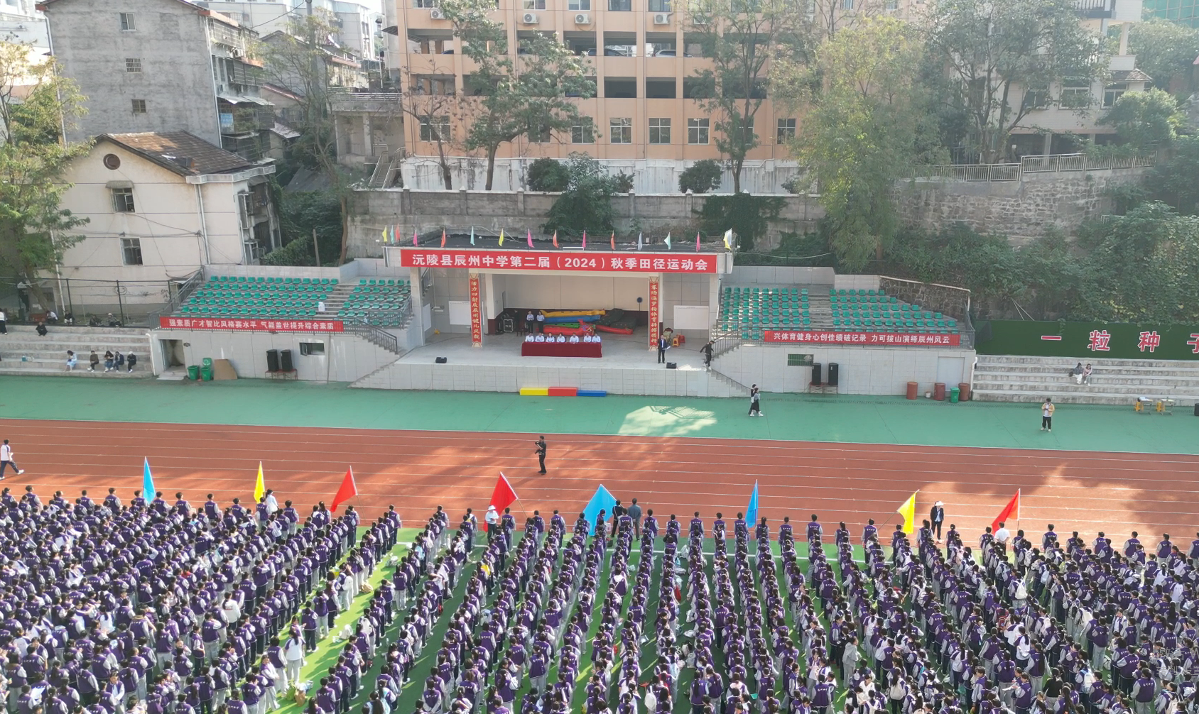 微信图片_20241009172236.png