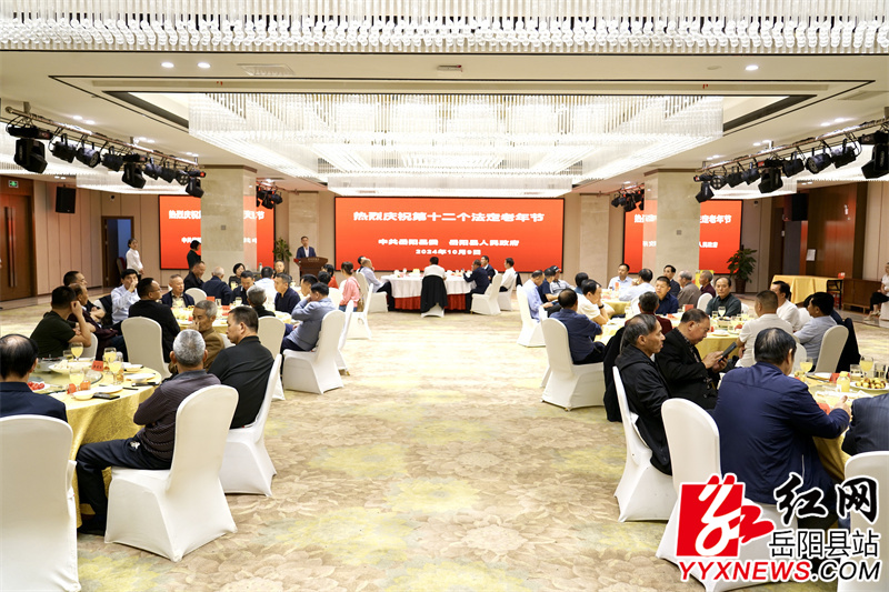 微信图片_20241009163109.jpg