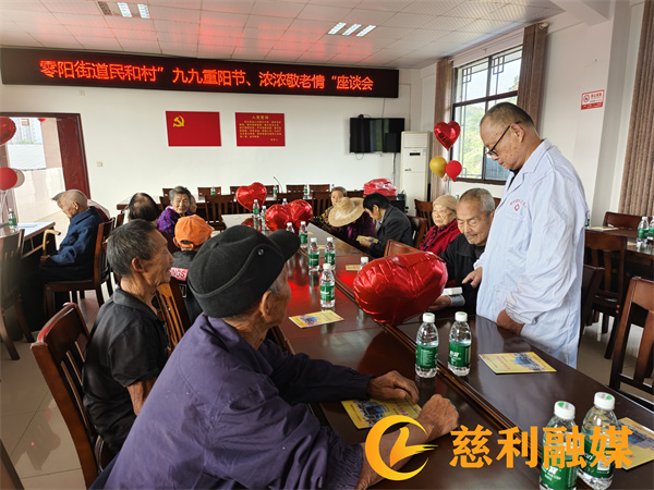 图2_副本11.jpg