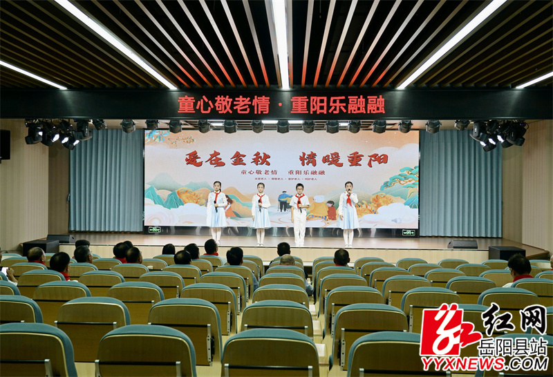 荣湾湖小学.jpg