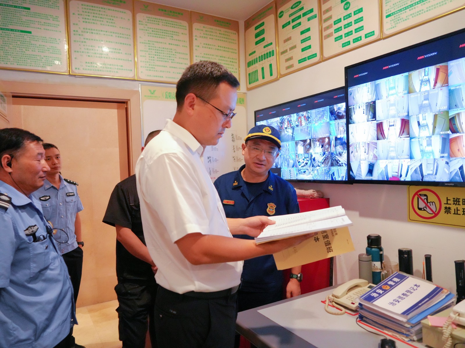 微信图片_20241010153203.jpg 微信图片_20241010153203.jpg
