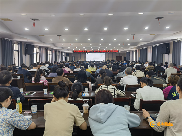 微信图片_20241010173827.jpg