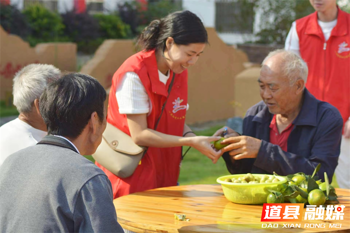 道县贵头村：九九重阳节笑声朗1_副本.png