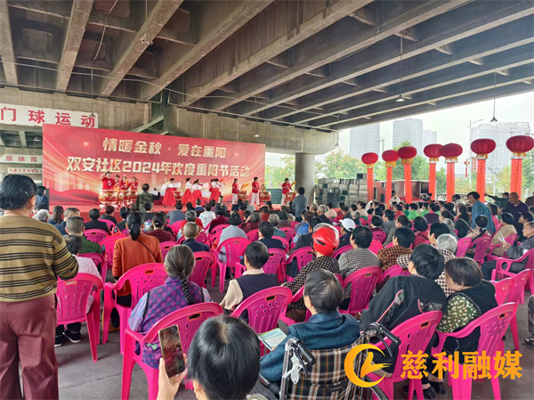 微信图片_20241011155311.jpg