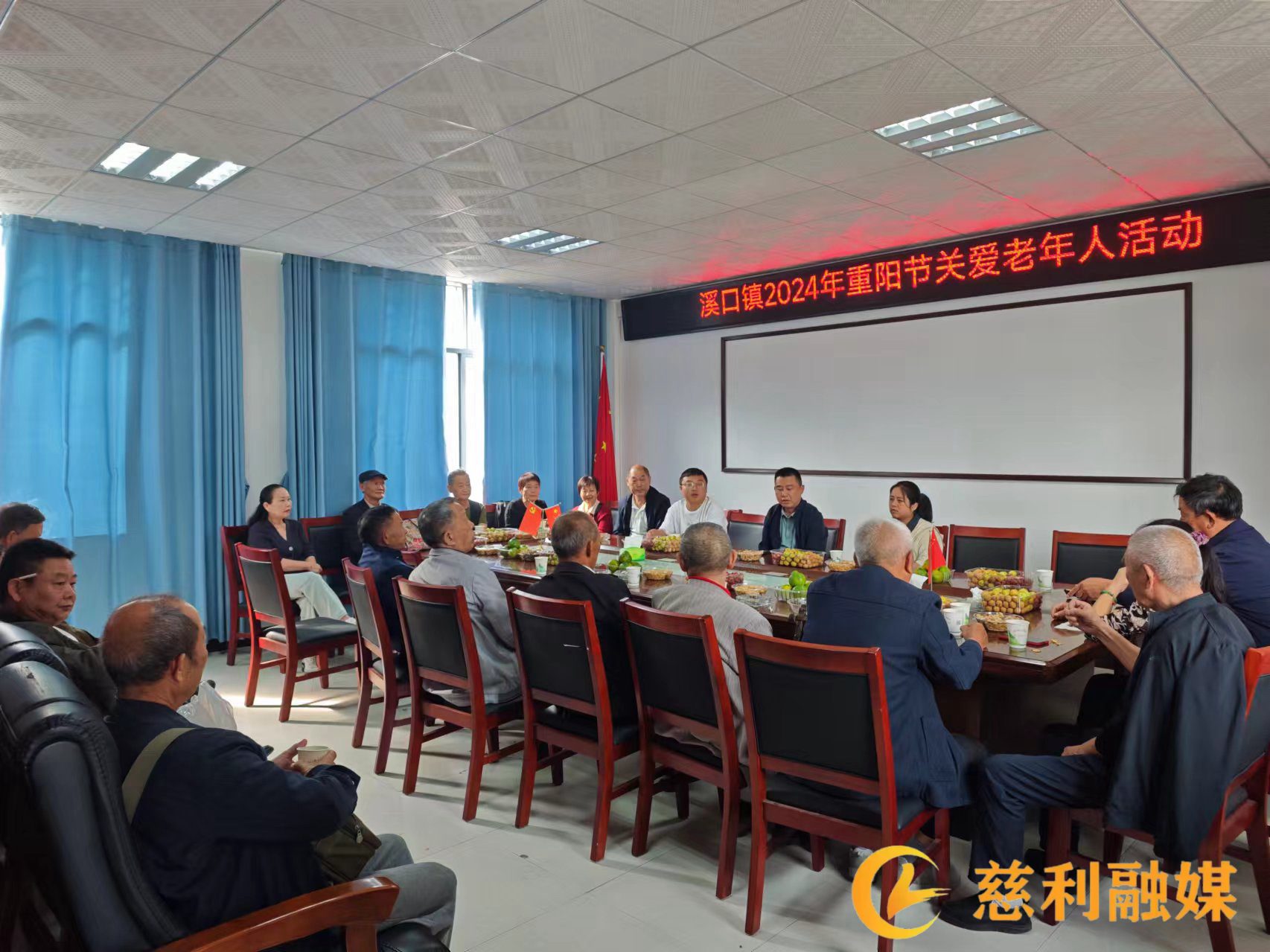 微信图片_20241011153448.jpg