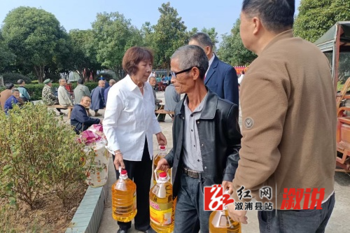 慰问图片.jpg