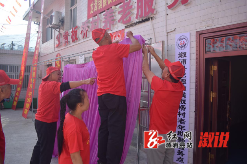 图片2.png