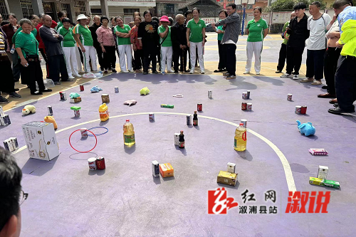 图片2.png