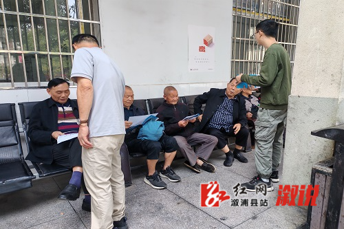 微信图片_20241011104024.jpg