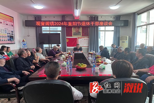 重阳.jpg