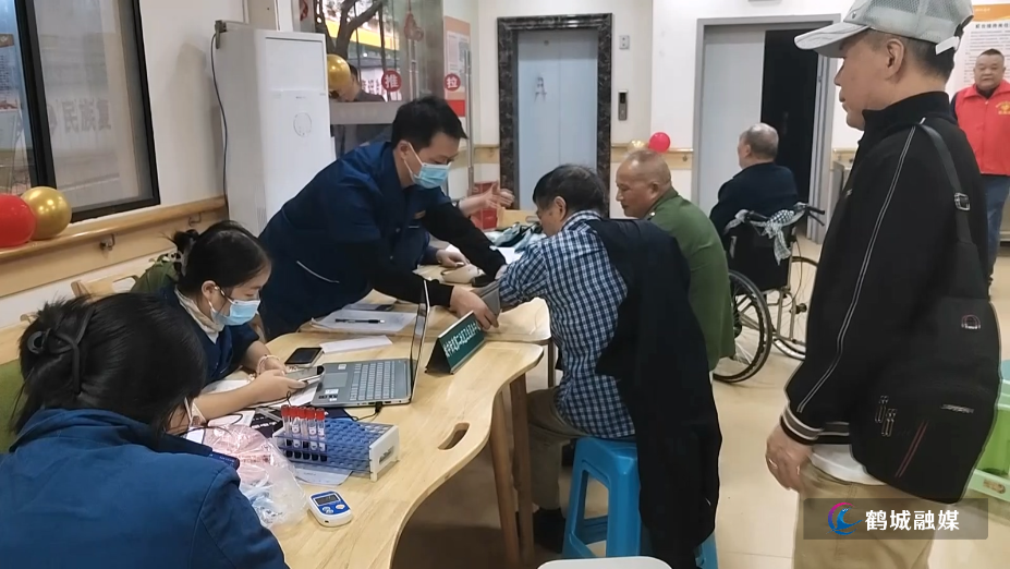 城中街道重阳节.mp4_20241011_163217.806.jpg