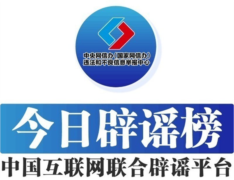 202410105c77721b470f4d7289a6b99b33bf7d55_20241010e8de667ccb834b79a70c2b448ebfac09.jpg