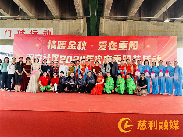 微信图片_20241011155102.jpg