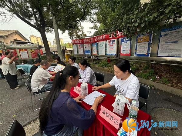 微信图片_20241011145135.jpg 微信图片_20241011145135.jpg
