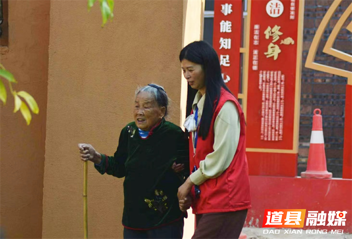 道县贵头村：九九重阳节笑声朗2_副本.png