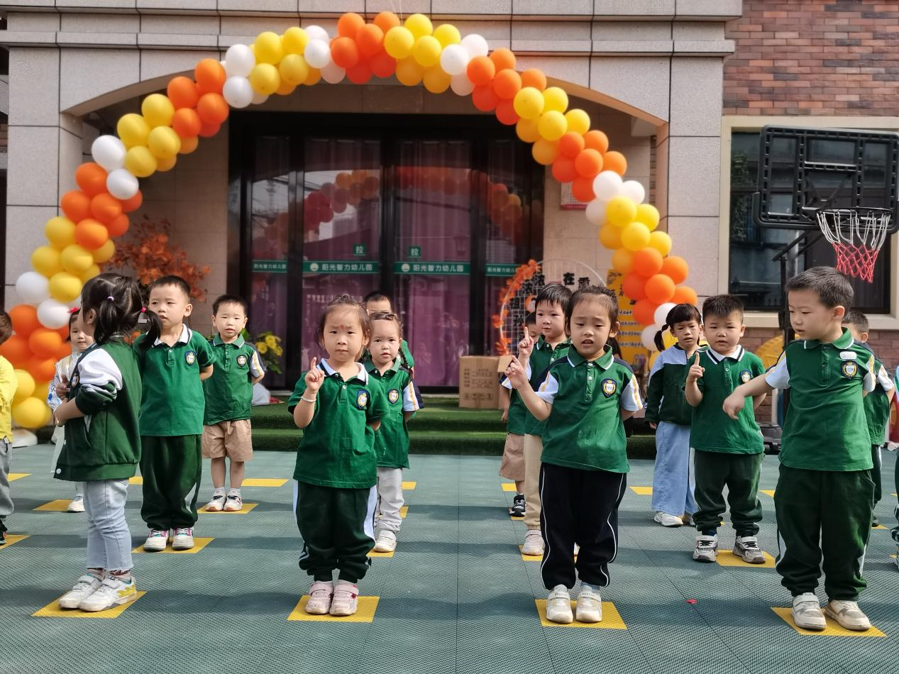 图片4.png