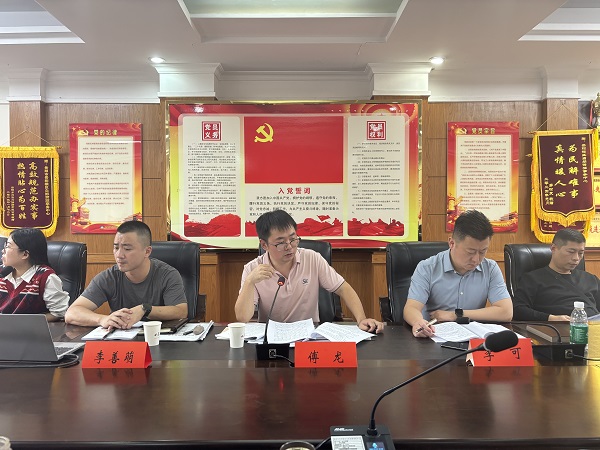 微信图片_20241011114801.jpg 微信图片_20241011114801.jpg