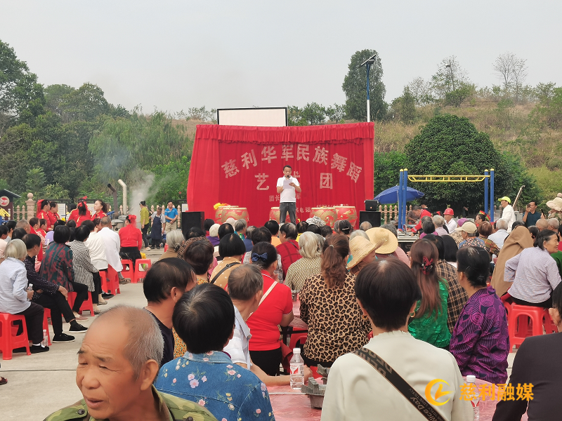 百寿1.png