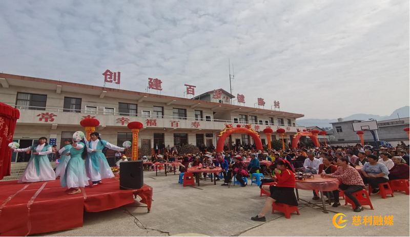 百寿2.png