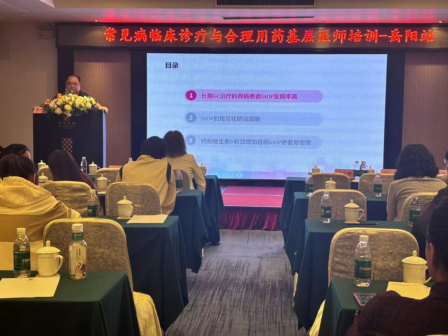 微信图片_20241010172557.jpg 微信图片_20241010172557.jpg