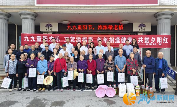 微信图片_20241011144213_副本.jpg 微信图片_20241011144213_副本.jpg