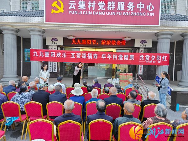 微信图片_20241011144127_副本.jpg 微信图片_20241011144127_副本.jpg