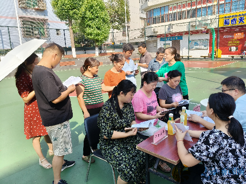 图片3.png 图片3.png