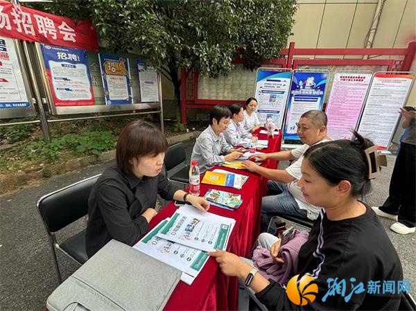 微信图片_20241011145613.jpg 微信图片_20241011145613.jpg