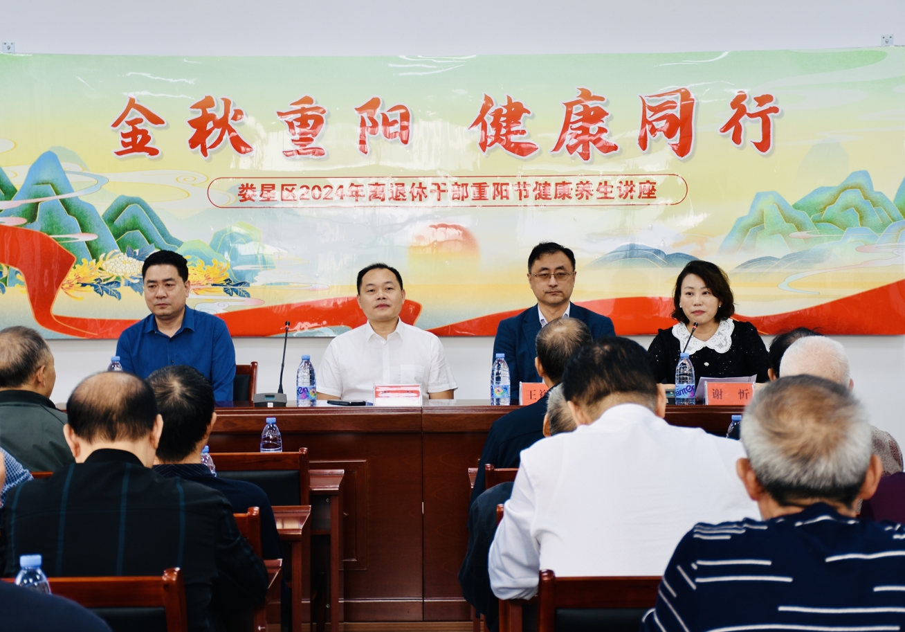 微信截图_20241011122759.png