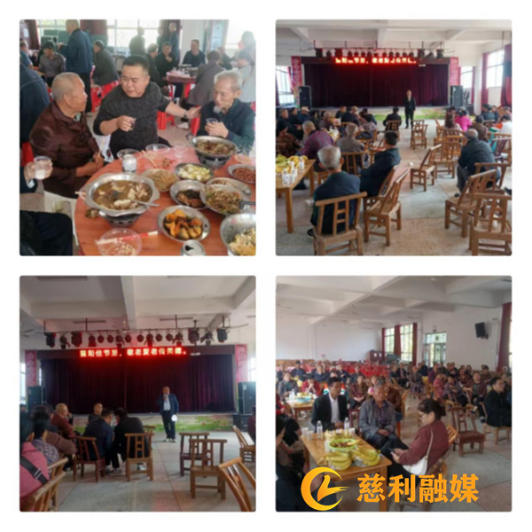 微信图片_20241011121603.png