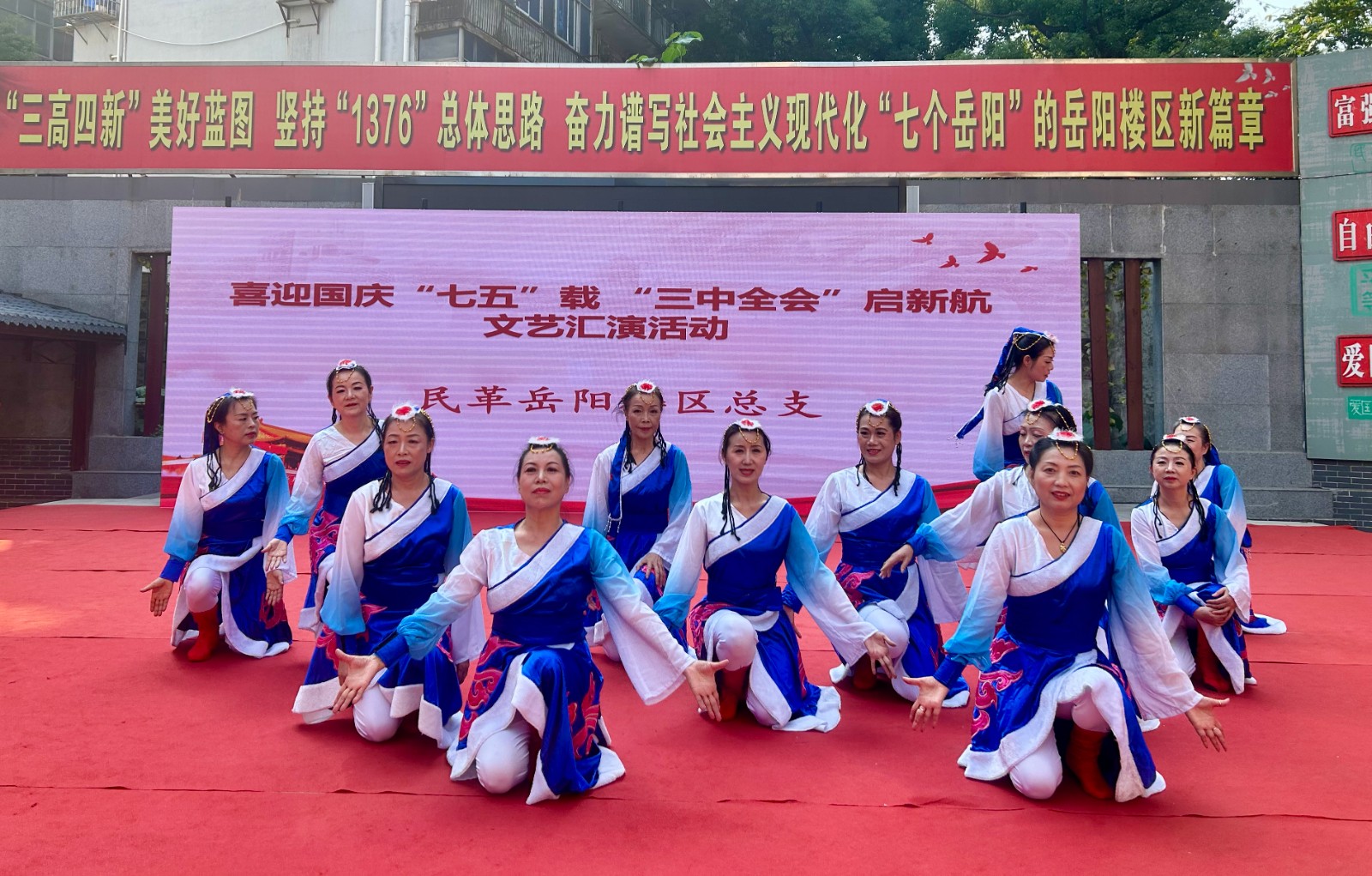 微信图片_20241011104222.jpg