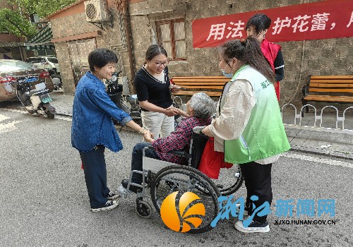 微信图片_20241011102133_副本.jpg 微信图片_20241011102133_副本.jpg