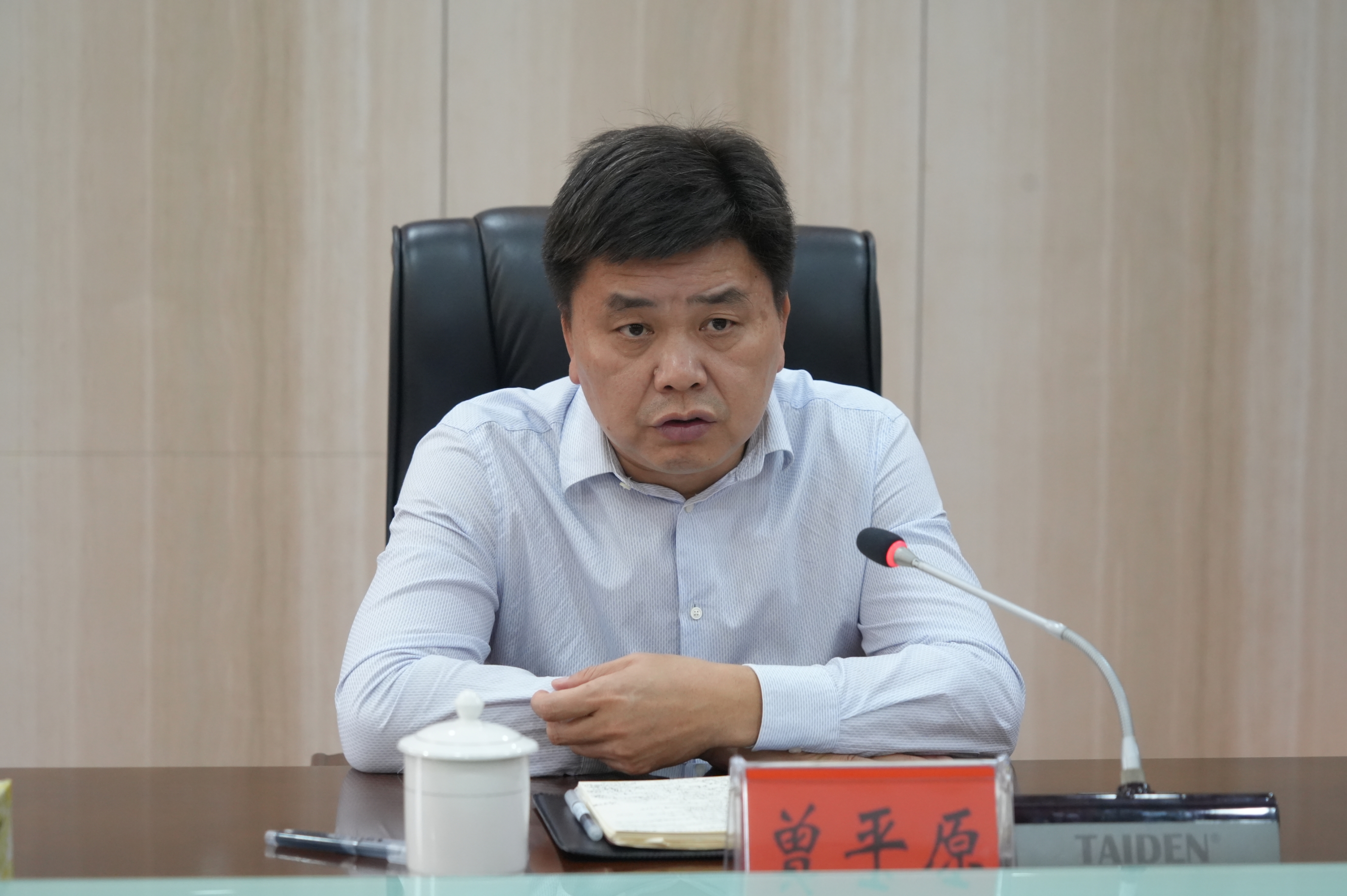 微信截图_20241011113222.png 微信截图_20241011113222.png