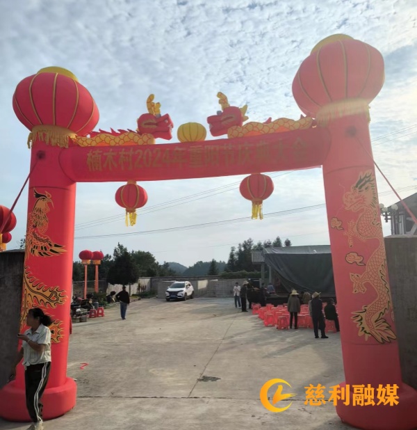 5d42a45fc13d2844636cec764a2aba9_副本.jpg