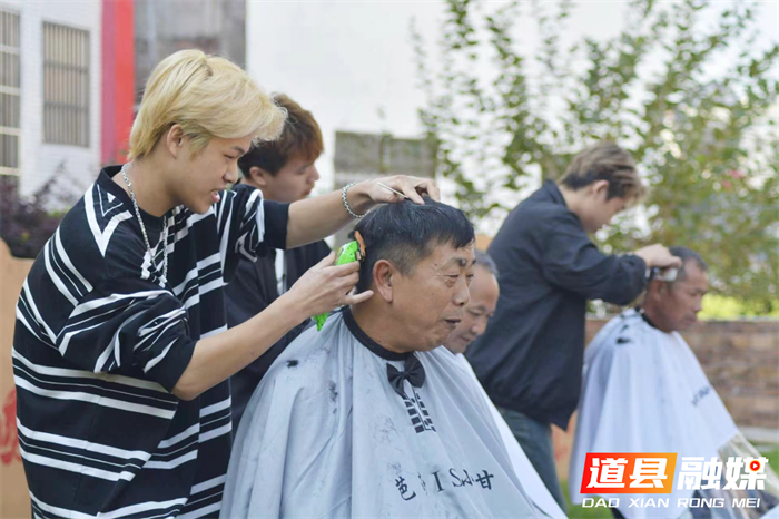 道县贵头村：九九重阳节笑声朗3_副本.png