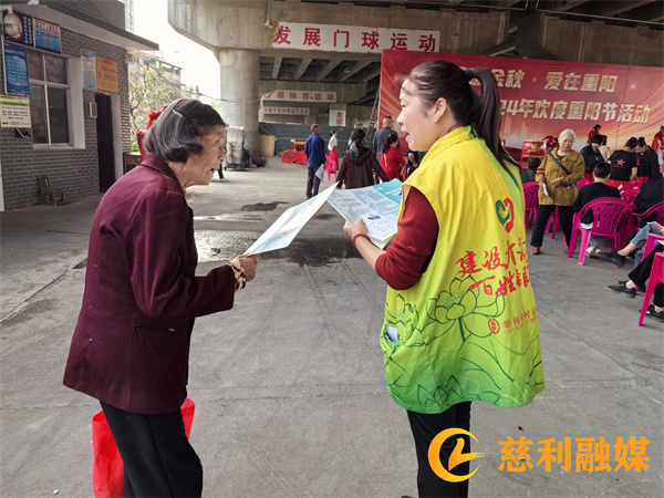 微信图片_20241011154741.jpg