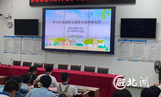 微信截图_20241012092024.png