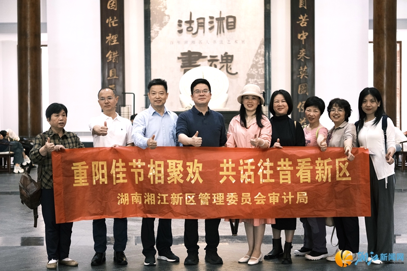 微信图片_20241012093231_副本.jpg 微信图片_20241012093231_副本.jpg