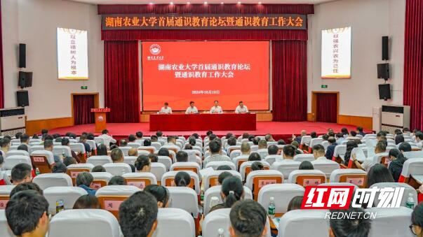 QQ截图20241012140344.jpg QQ截图20241012140344.jpg