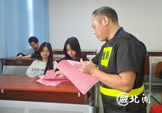 微信截图_20241012092013.png