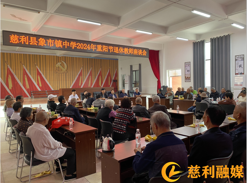 微信图片_20241011203153.png