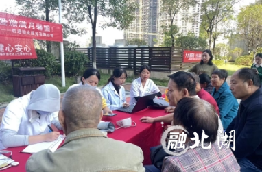 微信截图_20241012144015.png
