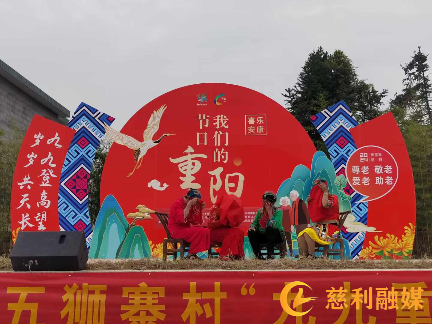 微信图片_20241012081445.jpg